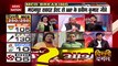 Delhi MCD Election Breaking : BJP के प्रदेश अध्यक्ष आदेश गुप्ता ने जीत का किया दावा | Delhi News |