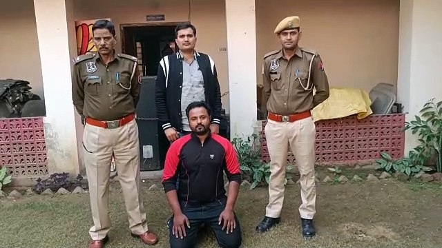 स्मैक की करता था सप्लाई, पुलिस ने आठ महीने से फरार चल रहे आरोपी को दबोचा