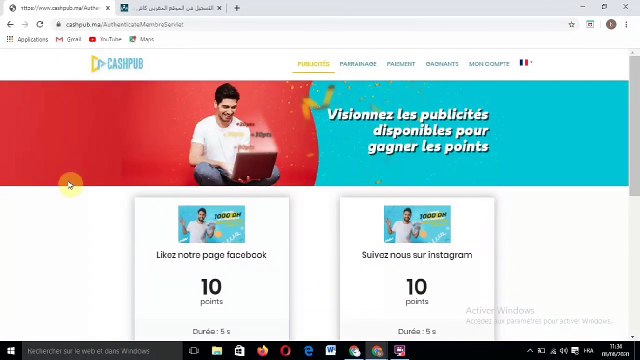 شرح مفصل للتسجيل في موقع كاش بيب لربح 1000 درهم بطريقة سهلة