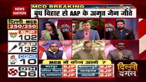 Delhi MCD Election Breaking : BJP नेता सुरेश वर्मा ने जीत का किया दावा | Delhi News |