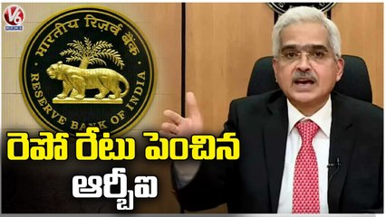 Télécharger la video: RBI Hikes Repo Rate by 35 Basis Points From 5.90 to 6.25 | RBI Monetary Policy | V6 News