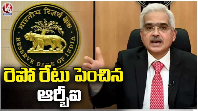 RBI Hikes Repo Rate by 35 Basis Points From 5.90 to 6.25 | RBI Monetary Policy | V6 News