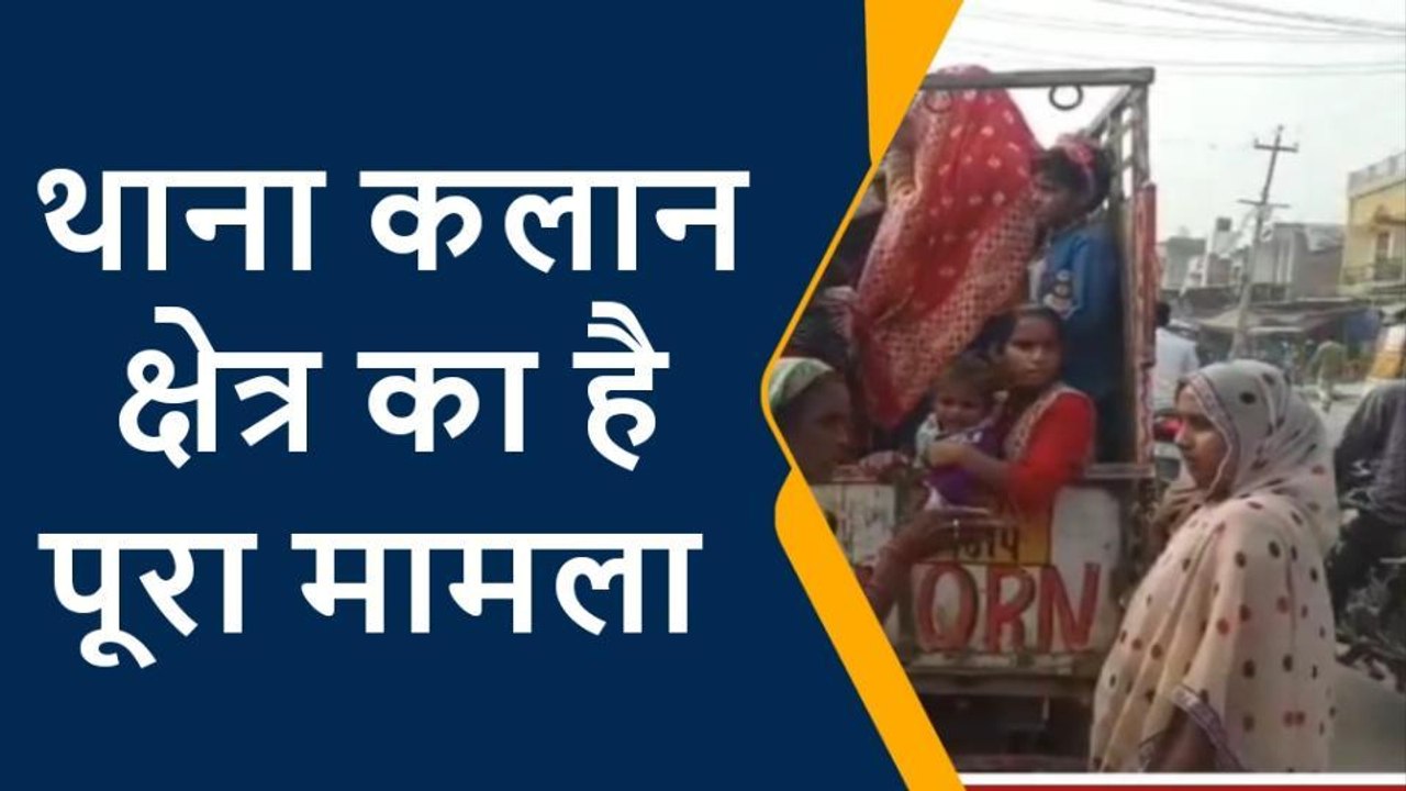 शाहजहांपुर:तेज रफ्तार पिकअप ने बाइक को मारी जोरदार टक्कर,महिला सहित दो लोग घायल
