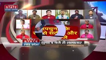 Uttarakhand News : अगले साल Uttarakhand आ सकते है PM नरेंद्र मोदी | Dehradun News |