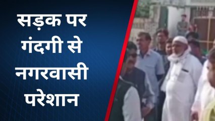 उन्नाव: नगर वासियों की शिकायत पर ईओ नगर पालिका की बड़ी कार्रवाई, किया निलंबित