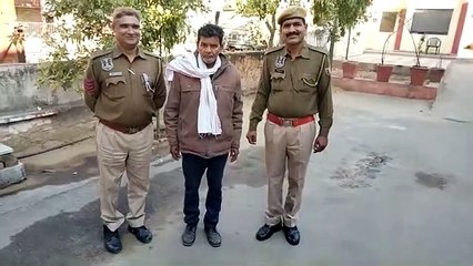 बिहार से जयपुर लाकर करता था गांजा की तस्करी