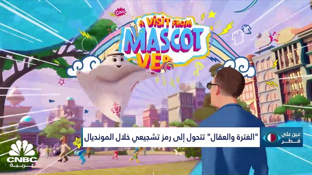 قطر للطاقة توقع اتفاقيات لمد ألمانيا بالغاز الطبيعي المسال.. وأسعار المنتج الصناعي تتراجع بضغط من التعدين