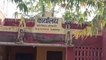 सुलतानपुर: डीपीआरओ ने पांच ग्राम प्रधानों को निलंबन की दी नोटिस, मचा हड़कम्प, देखें खबर