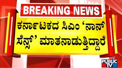 Supriya Sule Slams CM Basavaraj Bommai In Lok Sabha Over Border Issue With Maharashtra