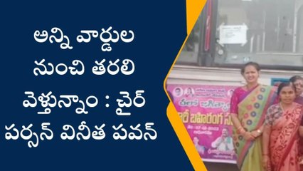 ఆర్మూర్: సీఎం కేసీఆర్ బహిరంగ సభకు తరలిన నాయకులు