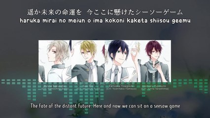 Super Nova - Growth (lyrics)