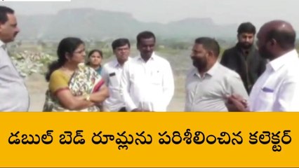పెద్దపల్లి: కాంట్రాక్టర్ కు జిల్లా కలెక్టర్ కీలక ఆదేశాలు