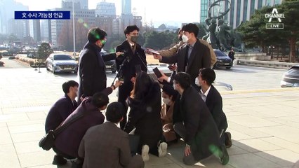 한동훈, 文 수사 가능성 언급…“헌법 초월한 통치행위 없어”