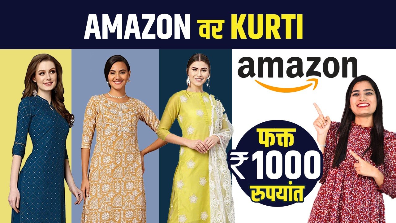 Amazon Kurti under 1000 | Amazon Shopping | Onl...