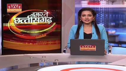 Chhattisgarh News : Surajpur में धरने पर बैठीं BJP नेता.. गैरजिम्मेदाराना व्यवहार करने का लगाया आरोप |