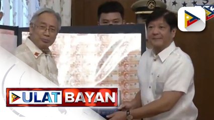 Pres. Ferdinand R. Marcos Jr., pinuri ang BSP sa pagpresenta ng Philippine banknote na may lagda niya