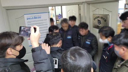 경찰, 화물연대 포항지역본부 천막 농성장 압수수색 / YTN