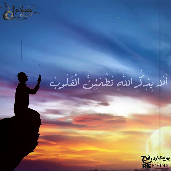 مستحيل والف مستحيل - حالات مؤثرة جدا - راتب النابلسي