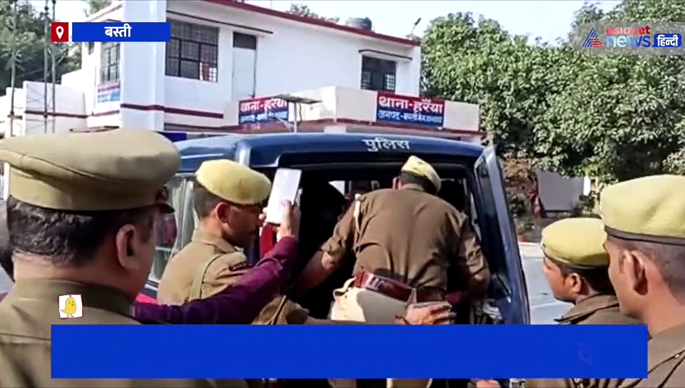 बस्ती: एक ही युवती से बात कर रहे थे दो दोस्त, आपस में नाराजगी के बाद हुई युवक की हत्या