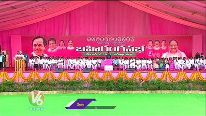 CM KCR Announces Rs.100 Crore For Kondagattu Anjanna Temple Development Works _ V6 News
