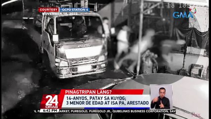 14-anyos, patay sa kuyog; 3 menor de edad at isa pa, arestado | 24 Oras