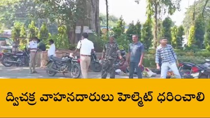 వరంగల్ వెస్ట్: వాహనదారులకు పోలీసుల హెచ్చరిక