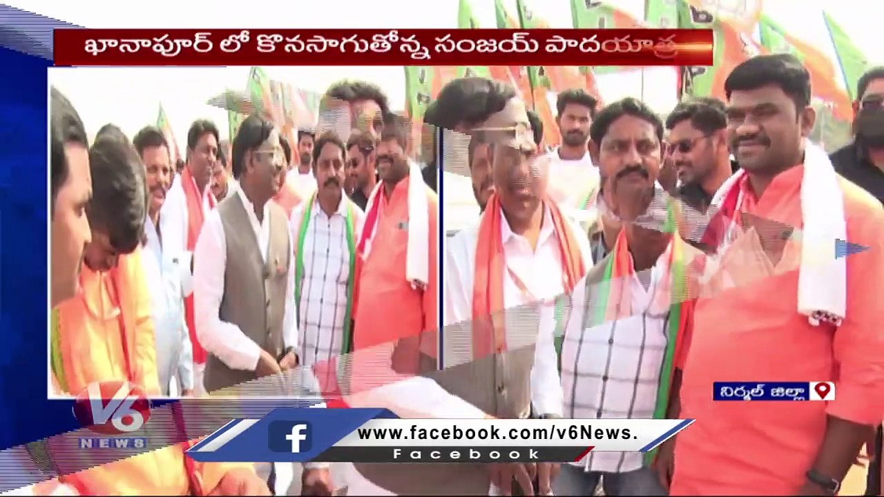 BJP Leader   Vivek Venkataswamy Slams CM KCR _ Bandi Sanjay Padayatra _ Kanapur _ Nirmal _ V6 News