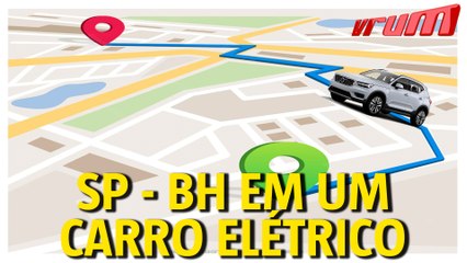 Dá pra ir de São Paulo até BH em um carro elétrico? A gente testou | Com Jabulas do Auto Papo