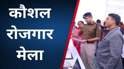 जालौर : रोजगार की आस में उमड़ी बेरोजगारों की भीड़, कलेक्टर ने किया मार्गदर्शन, देखें वीडियो..