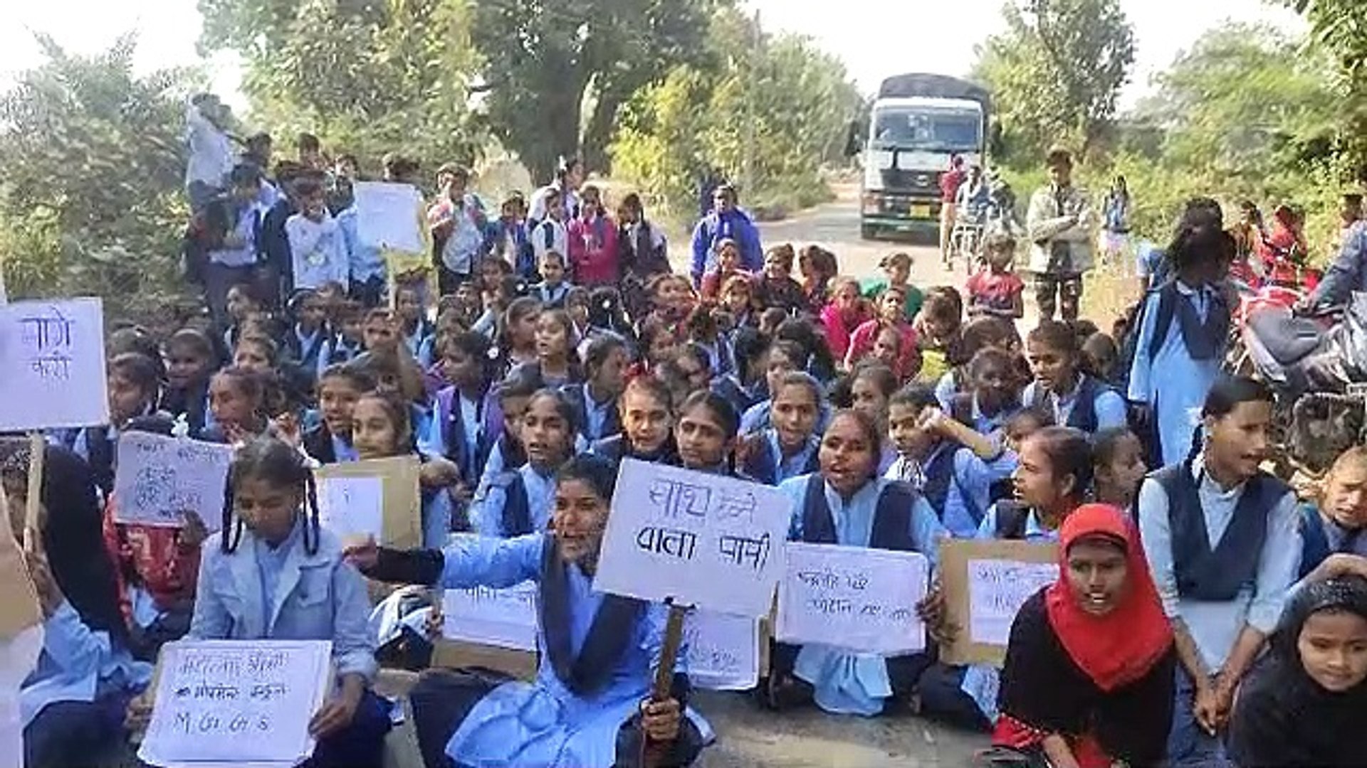 ⁣Girl students, adamant on the demand for removal of acting principal and reinstatement of relieved t