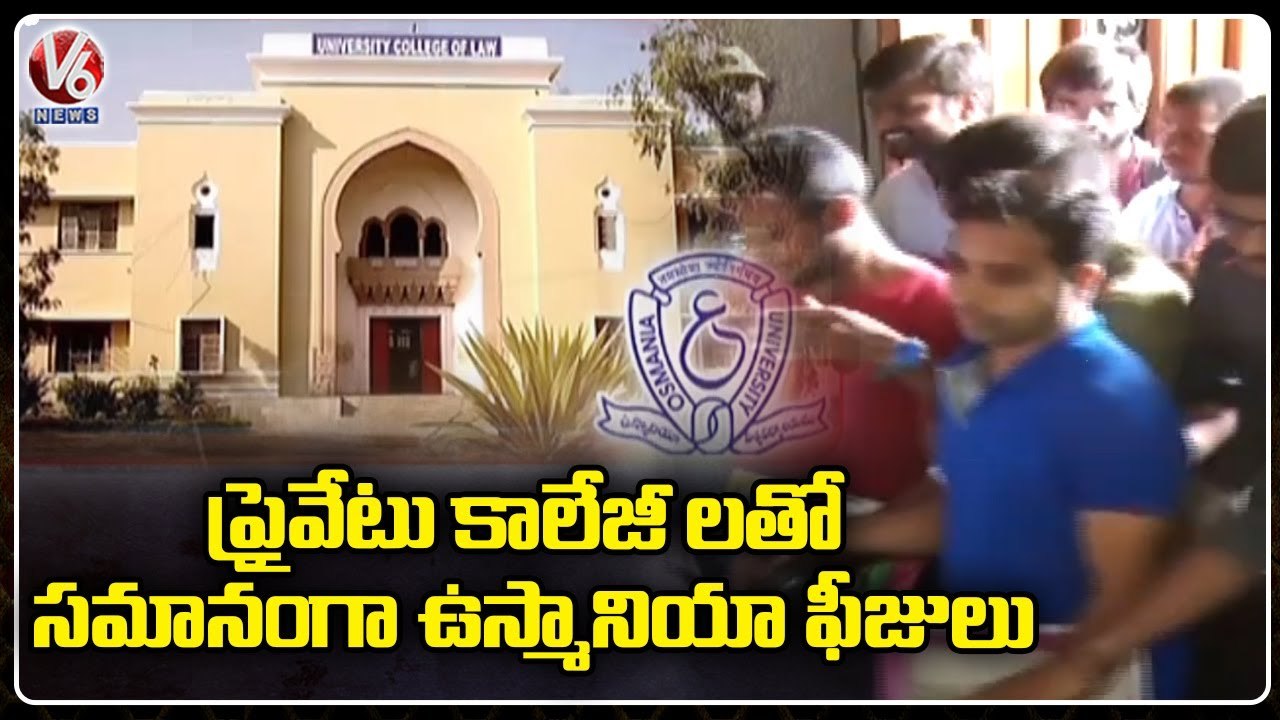 Osmania University Law Courses Fee Hike _ Hyderabad _ V6 News