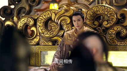 ធ្នូទេពទេវតាចម្បាំង ភាគ17