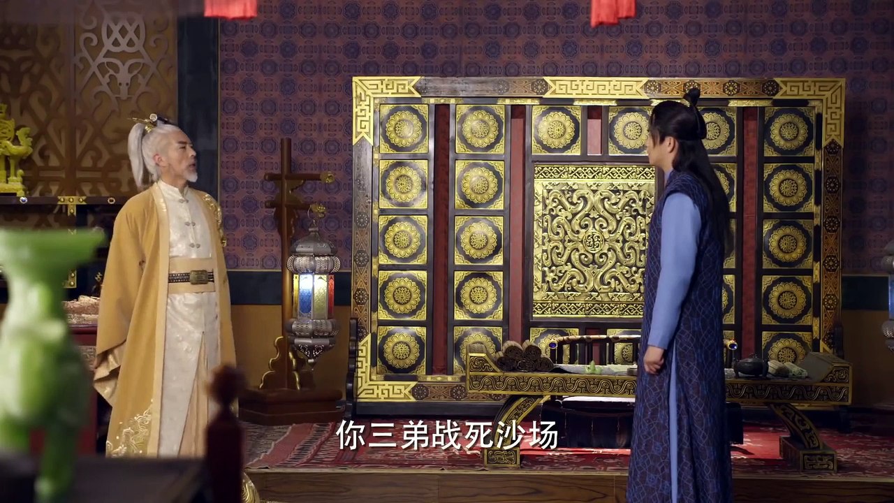 ធ្នូទេពទេវតាចម្បាំង ភាគ19