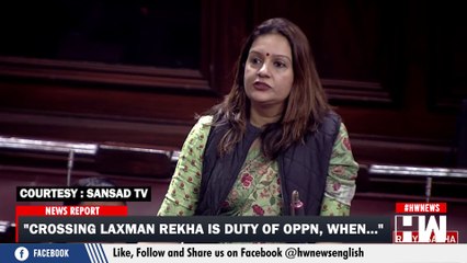 CROSSING LAXMAN REKHA IS DUTY OF OPPN, WHEN ... | Rajya Sabha | Priyanka Chaturvedi |