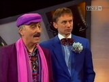 Kabaret Olgi Lipinskiej 2000 - 11 Entliczek, petliczek