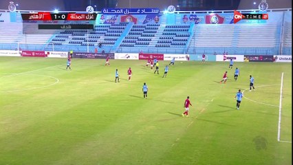 vlc-record-2022-12-07-17h18m19s-ONTIME SPORTS2 HD-