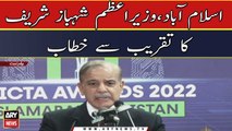 PM Shehbaz Sharif addresses ceremony in Islamabad regarding Asia Pacific ICT Alliance Awards 2022