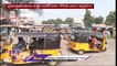 Hanamkonda Old Bus Stand In Dilapidation, No Parking Place For Vehicles  _ Warangal _ V6 News