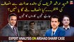 Irshad Bhatti and Ather Kazmi's analysis on Arshad Sharif Case