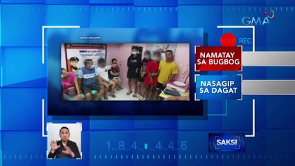 14-anyos na lalaki, patay matapos bugbugin ng 4 na suspek | Saksi