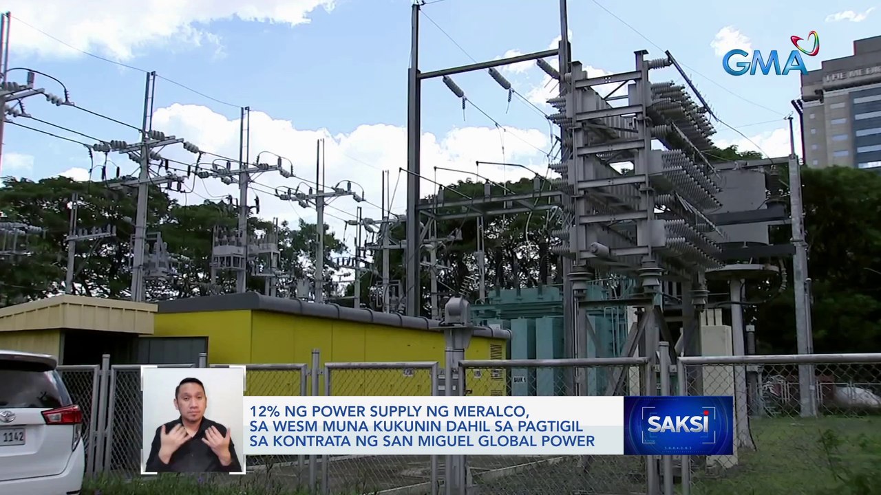 Meralco bill sa Enero, posibleng tumaas dahil sa sinuspendeng SMGP-Meralco contract | Saksi