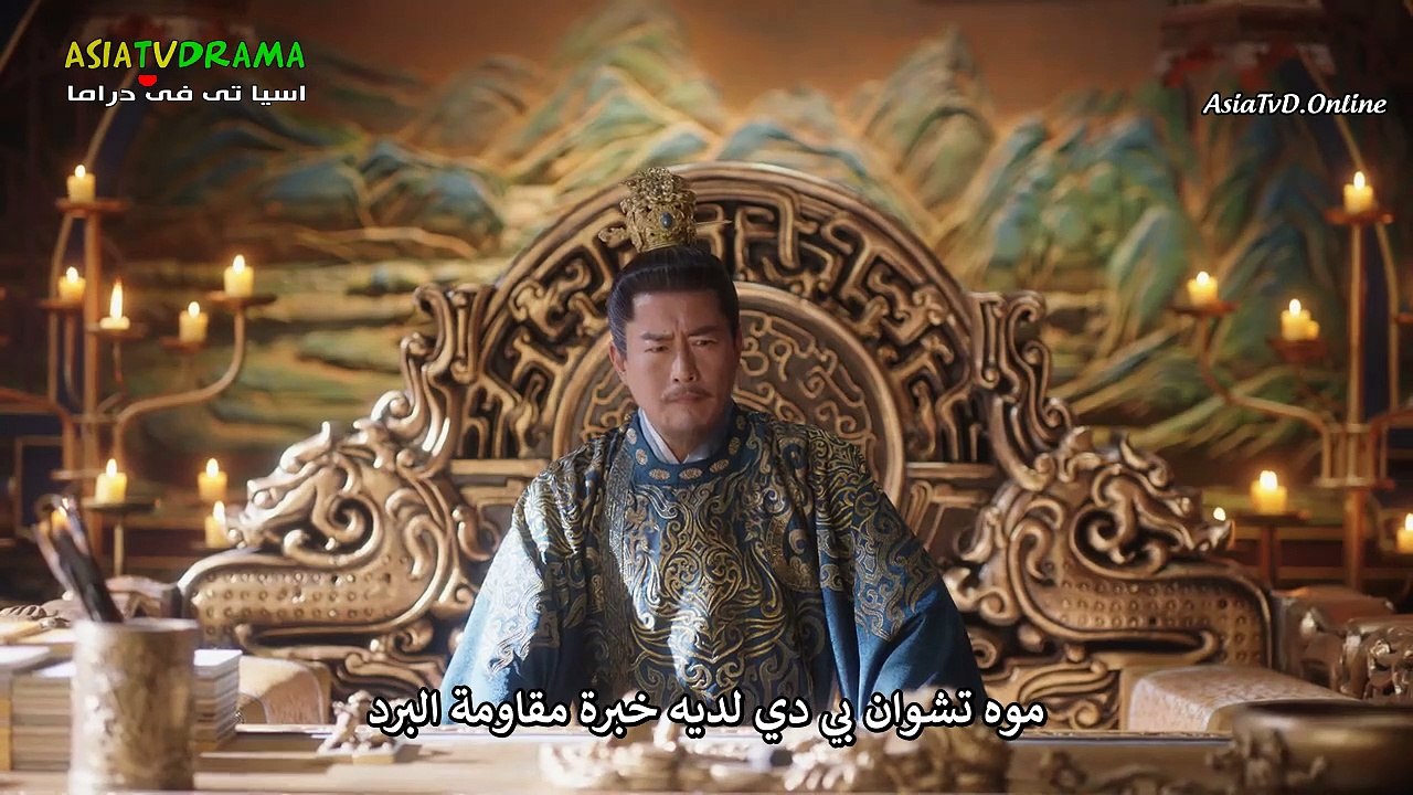 بداية الحياة الجديدة حلقة 35