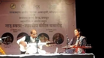 विलंबित एक ताल में ‘जिनके मन राम विराजे’ ने श्रोताओं को किया मंत्रमुग्ध
