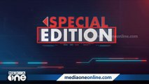 ചാൻസലർ ബിൽ കമ്മ്യൂണിസ്റ്റ്‌വൽക്കരണത്തിനോ? | Special Edition | S.A Ajims | Governor