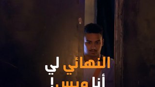 الشيف أيمن بآخر رسالة له قبل التحدي الأخير في نهائيات توب شيف