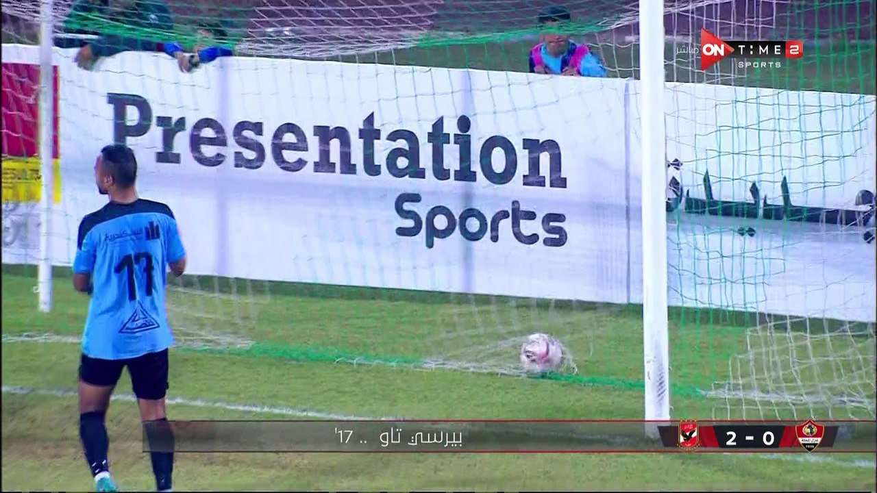 أهداف مباراة الأهلي وغزل المحلة في الدوري