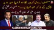 "Asif Zardari ko paisa lagana hoga tu apne umeedwar par lagaynge..." Hassan Murtaza