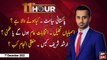 11th Hour | Waseem Badami | ARY News | 7th December 2022