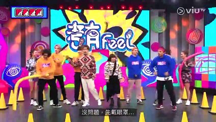 【4K修復】《考有Feel  》EP05｜手忙腳亂跳飛機