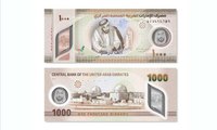 الإمارات تصدر ورقة نقدية جديدة من فئة الـ1000 درهم بتصاميم وخصائص أمنية حديثة